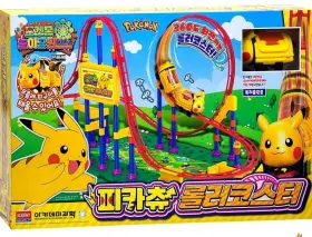 S22049 Academy Pokemon Pikachu Roller-coaster. Super Rare Limited Edition. Brand New