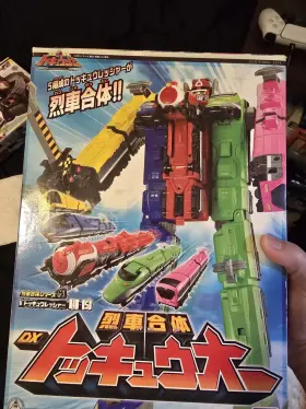 111-8081 Bandai Dx Toq-oh Playset 5-piece Ressha Sentai Toqger Red Blue Yellow Green Pink