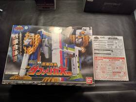 Bandai 205020-2256285 Ressha Sentai Toqger Train Union Series Ex Gattai Dx Safarigaoh
