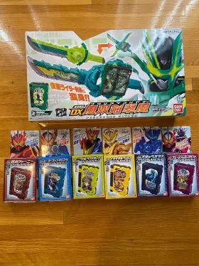 2050200-2540186 Bandai Kamen Rider Saber Dx Sword Playset With Wonder Ride Books Anime Licensed