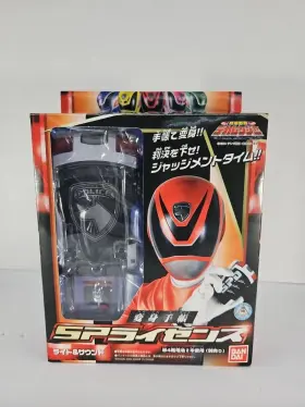 Bandai 543112217998 Tokusou Sentai Dekaranger Dx Sp License Spd Delta Morpher
