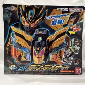 Bandai 570118175809 Kamen Rider Gotchard Dx Tenliner Ten Liner Iron New