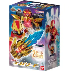Bandai 582769732768 Super Sentai No. 1 Gozyuger - Dx Tega Sword Power Rangers Usa