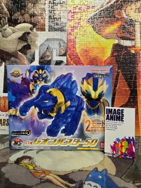 Bandai 582769732775 Super Sentai No. 1 Gozyuger - Dx Leon Buster 50 -power Rangers Usa