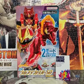 Bandai 582769732812 Super Sentai No. 1 Gozyuger - Dx Wolf Decalibur 50 -power Rangers-