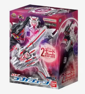 Bandai 582769802270 Dx Tegajune Tega June With Sentai Ring Hunter Garyudo Gozyuger. Us Seller