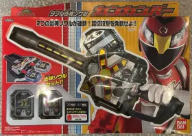 Bandai 892762550352 Sealed Go-onger Dx Double Engine Soul Kankanbar Rpm Rail Saber Role Play