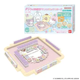 B0dfbjdgl6 Bandai Donjara Neo Sanrio Characters
