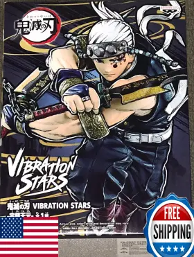 B07wdgcq9y Banpresto Demon Slayer Kimetsu No Yaiba Vibration Stars-tengen Uzui