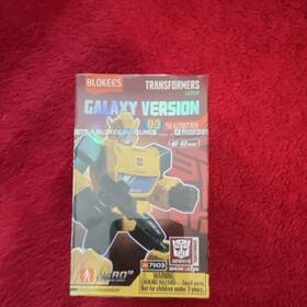 Blokees 7103 Transformers Galaxy Version Autobot Playset Boxed Mpn