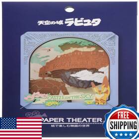 Ensky B01m8id2z5 Castle In The Sky Laputa Paper Theater