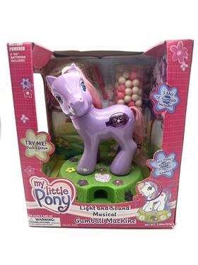 Hasbro 615266020428 My Little Pony Light And Sound Musical Gumball Machine 2006 - New