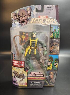 Hasbro 78172 Marvel Legends Hydra Soldier Closed Mouth 6 Inch Brood Queen Baf 2007 Nib