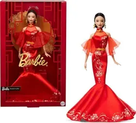 Jbj11 Mattel Lunar New Year Doll Wearing Qipao Dress With Plum Blossom Prints And Golden