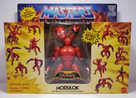 Jbp87 Mattel Masters Of The Universe Modulok Evil Horde Action Figure