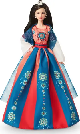 No 194735097036 Lunar New Year Collector Item Traditional Hanfu Robe