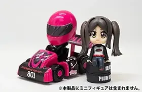 W332c Plum Car Formula Plastic Model Kit