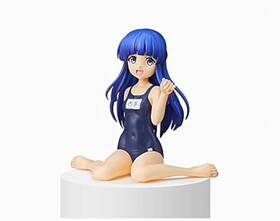 Sega B09fxg9ykp Higurashi When They Cry - Sotsu Pm Perching Figure Rika Furude