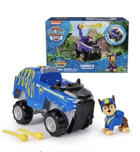 Spin Master 778988520109 Paw Patrol Jungle Pups Chase Tiger Vehicle Truck Figure New Nib