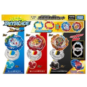 B-203 Takara Tomy 703929665199 Beyblade Burst Layer Series Fusion Dx Set