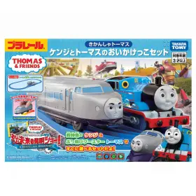 B08tsdq941  Takara Tomy Plarail Thomas The Tank Engine Kenji And