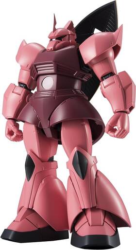 Tamashii Nations B0d86k2b5g Gundam Ms-14s Gelgoog Char Custom A.n.i.m.e. Reissue Figure