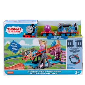 Thomas & Friends 194735124039 And Crystal Caves Adventure Set With Motorized Train Sealed