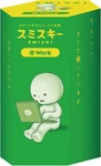 Smiski Mini Figure: Work New. Price: $25.50.