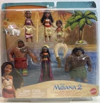 Disney 2 Moana's Adventure Set With 7 Figures & Accessories New. Price: $18.99.