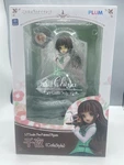 Plum Is The Order Rabbit? Chiya Cafe Style 1/7 Scale Pvc Figure No Box New. Price: $115.00.