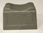 Vintage Kenner 1982 Indiana Jones Rotla Well Of Souls Ark Cover Used. Price: $34.99.