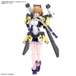 Bandai Hobby Figure-rise Standard Gundam Build Metaverse Avatar Fumina Mo New. Price: $36.46.