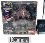 Used Amazing Yamaguchi Venom NO.003 Kaiyodo Action Figure 2017 Japan #568. Price: $151.00.