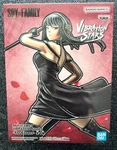 Yor Forger Vibration Stars Figure Spy X Family Statue Thorn Princess Banpresto New. Price: $33.99.