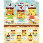 Re-ment Pompompurin Everyday Blind Box Confirmed Collectible Kawaii Figure Japan Used. Price: $25.89.