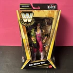 Wwe Elite Legends Bret "hit Man" Hart Action Figure Series 25 Target Exclusive New. Price: $29.95.