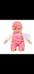 My Sweet Love Cuddly Baby Doll New. Price: $27.50.