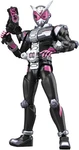 Bandai Hobby Kamen Rider Figure-rise Standard Zi-o Model Kit New. Price: $33.24.