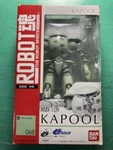 Side Ms Kapool Action Figure Robot Spirits Turn Gundam Bandai Japan Import Used. Price: $85.78.