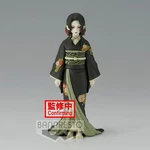 Auth Banpresto Demon Slayer Kimetsu Yaiba Figure Muzan Kibutsuji Kimono Toy New. Price: $9.99.