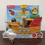 Fisher Price Little People Mario Bowser's Airship & Figure Set Toy New. Price: $37.95.