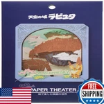 Ensky Castle In Laputa Paper Theater New. Price: $56.06.