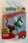 New Jazwares PKW2649 Pokemon Luxio Articulated Battle Action Figure. Price: $18.95.