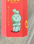 Dreams Smiski Glow The Dark Figure, Living Series, Random Style, 1 Pack New. Price: $14.99.