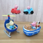 Princess Peppa Pig Hasbro Helicopter Blue Boat Tcg Cars Miss Rabbit Figures Lot Used. Price: $15.95.