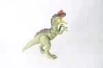 Jurassic World: Dominion Yangchuanosaurus (2022,MATTEL) Used. Price: $15.00.