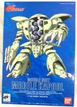 Bandai 1/144 AMX-109 Mobile Kapool Turn Gundam Series NO.03 Model Kit Japan New. Price: $59.99.