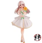 Liner Prisma Licht: Illyasviel Von Einzbern 1:7 Scale Pvc Figure New. Price: $259.54.