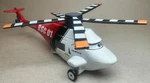 Disney Pixar Cars Toons Rescue Squad Mater Chopper Diecast 1:55 Fc New. Price: $21.99.
