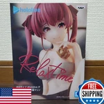 Banpresto Hololive If Relax Time Houshou Marine Figure Figurine 11CM New. Price: $98.85.